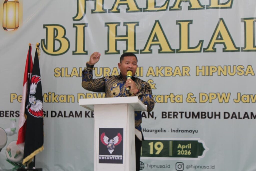 Pelantikan Ketua DPW DKI Jakarta Teguh dan Ketua DPW Jawa Barat Ahmad oleh Ketua Umum HIPNUSA dalam acara Halal Bihalal yang berlangsung penuh kebersamaan.